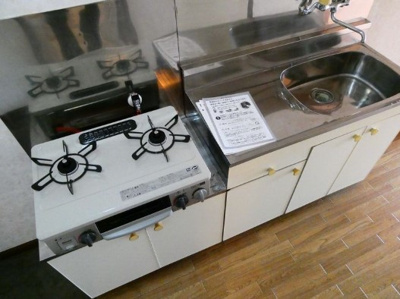 【キッチン】 | ハウズライフ厚木参番館