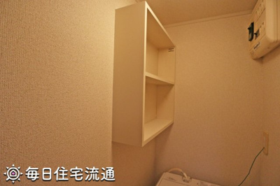 【収納】 | エルパセオⅢ