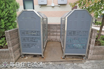 【その他共用部分】 | エルパセオⅢ