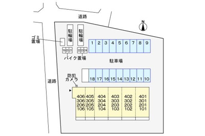 【駐車場】 | ボヌールドレイ
