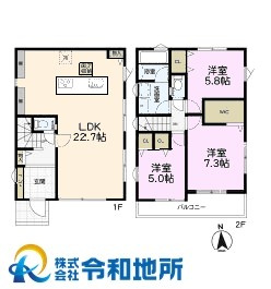 新築戸建　茅ヶ崎市松が丘1丁目の間取り