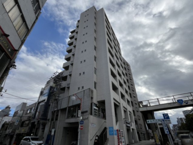 Star Heights