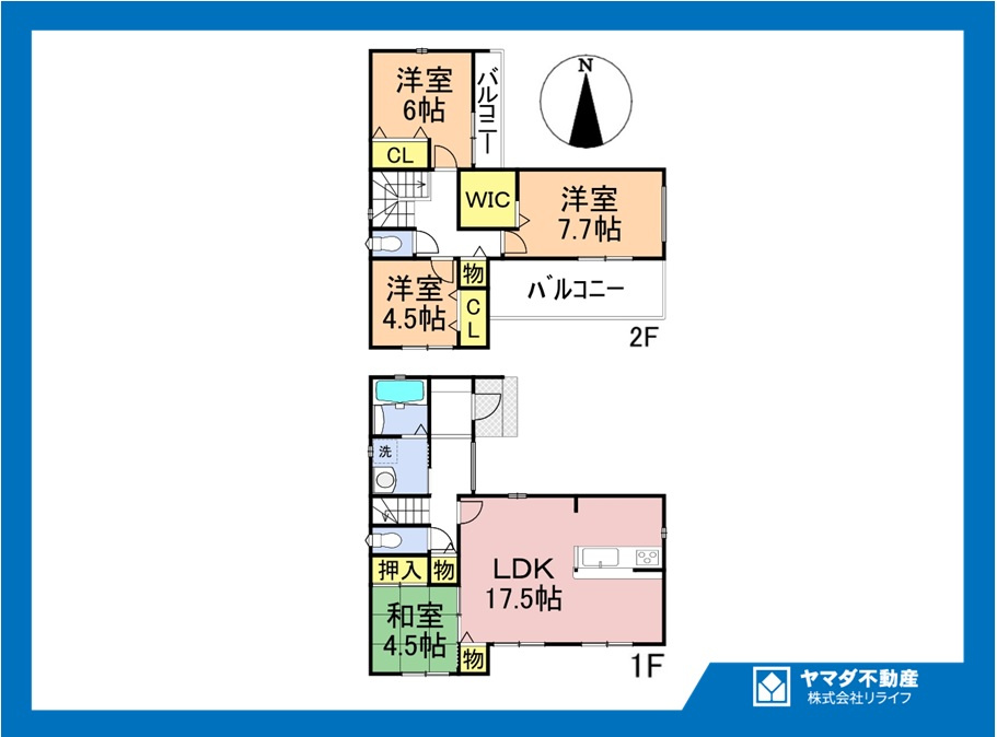 ファーストタウン　一宮市多加木３丁目第１　全３区画分譲の間取り|■１号棟　■ヤマダ不動産　株式会社リライフ　一宮店　■夢のマイホーム購入をフルサポートします！