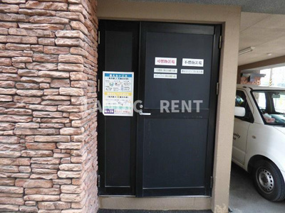 【その他共用部分】 | ピュアドーム博多ファインビュー