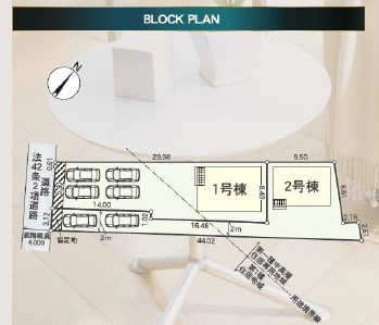 小田原市小八幡第12　新築戸建全2棟　1号棟のその他