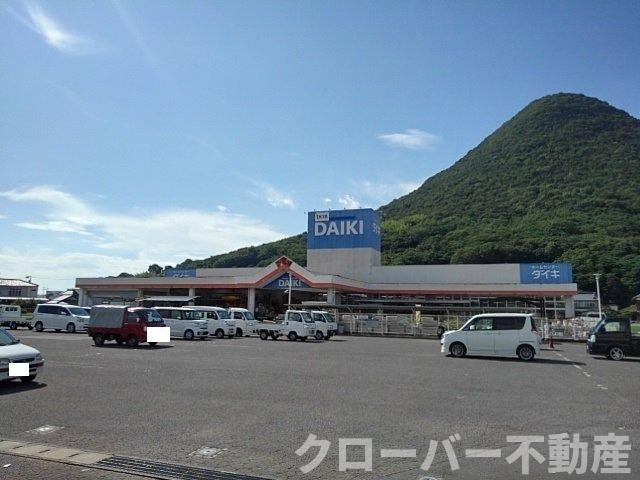 ドリーム　ヴィレッジＢの周辺|ダイキまで1800m