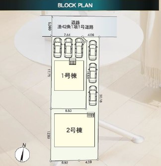 小田原市栢山新築戸建て　第21-1号棟のその他