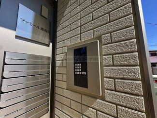 【その他共用部分】