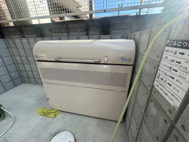 【その他共用部分】 | エヌエムキャットフヴァンオンズ