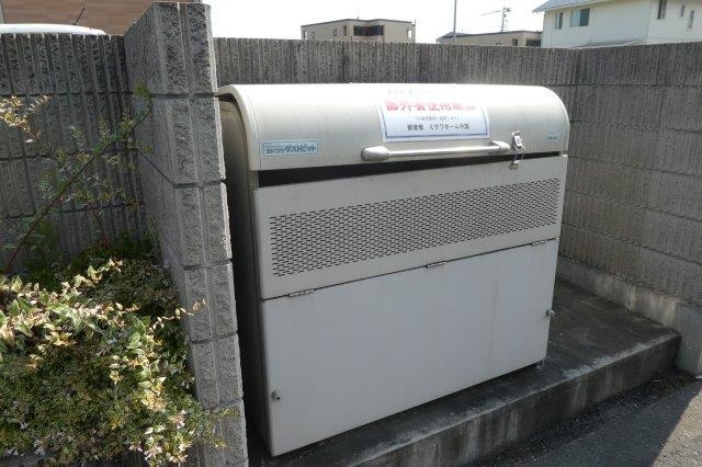 アーバン光Ⅴ　Ｃのその他共用部分|敷地内専用ゴミステーション