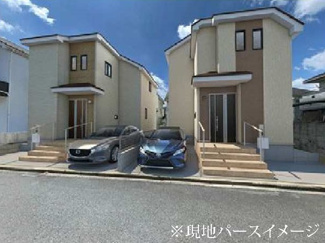 【外観パース】 | ★外観パースはイメージであり、仕様等現況と異なる場合がございます。