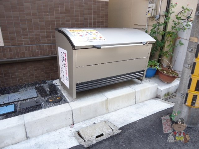 ＭｉＲｉＡ大供のその他共用部分
