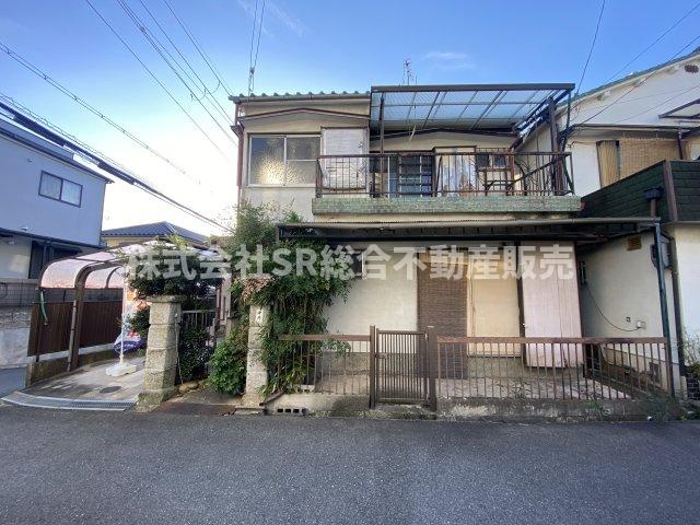日下町２丁目中古戸建の外観|外観です