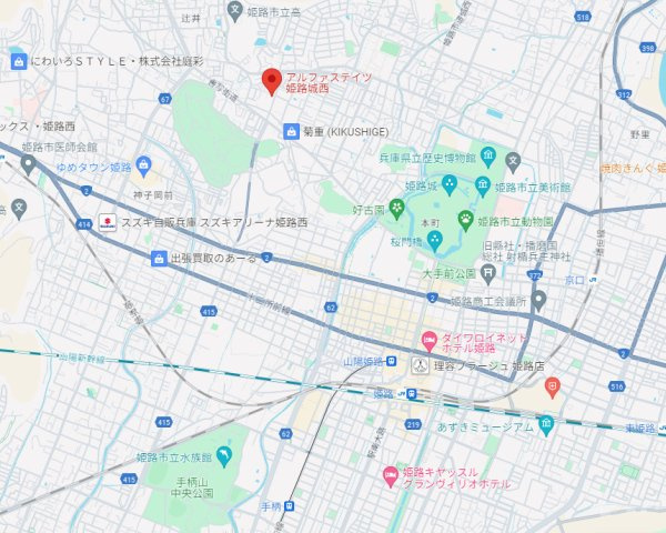 【地図】 | アルファステイツ姫路城西　2階