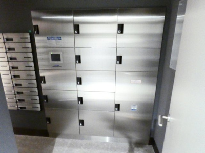 【その他共用部分】 | S-RESIDENCE尾頭橋beaute