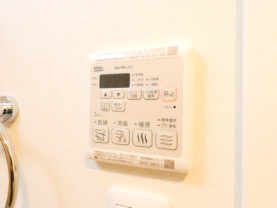 【内装】 | S-RESIDENCE尾頭橋beaute