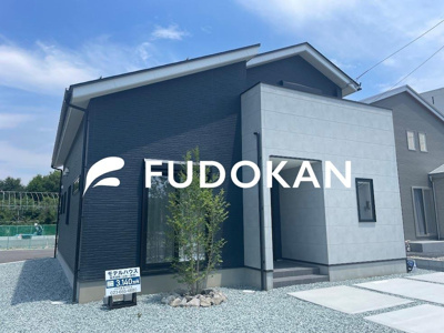 【外観】 | 東根市六田建売住宅3号棟【Z空調】 | 現地外観写真。内覧予約受付中！