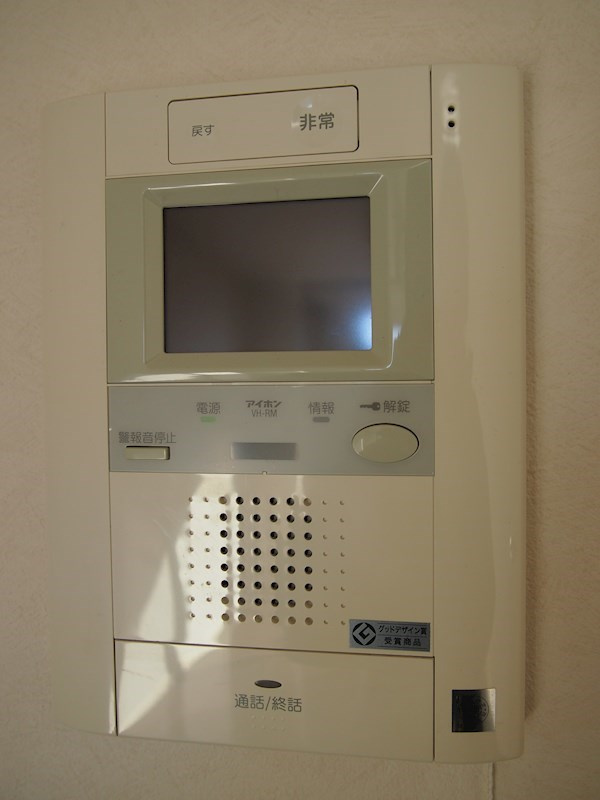 新宿区下落合１丁目の賃貸マンション