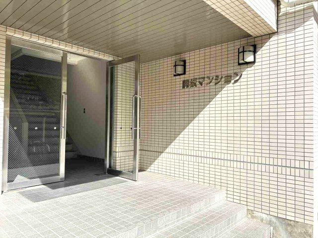 脇坂マンションのエントランス