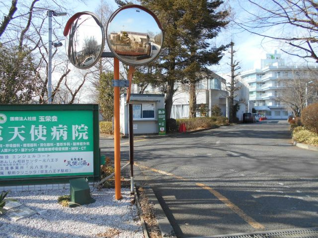  | 弐分方町　建築条件なし　売地 | ■東京天使病院ー徒歩約２０分