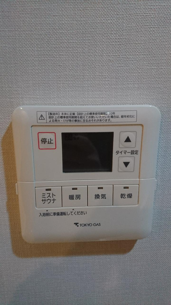 プラウド日本橋大伝馬町の浴室