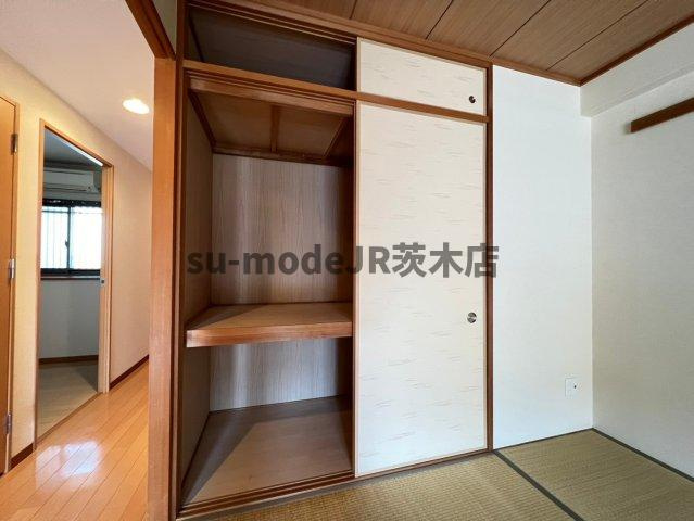 【収納】 | Minoo Hills