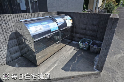 【その他共用部分】 | アヴニールＣ