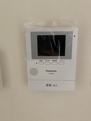 【セキュリティ】 | ロータリー六甲