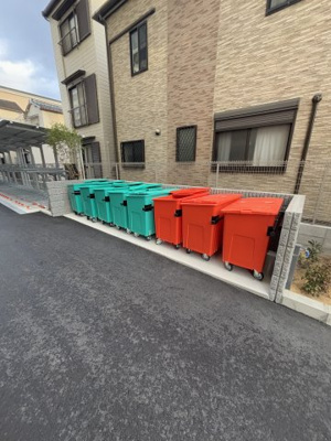 【その他】 | Alivis堺浜寺