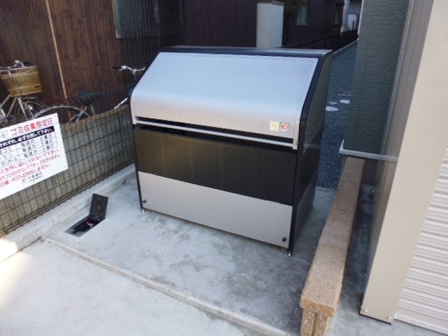 倉敷市中畝５丁目のアパートのその他共用部分|敷地内専用ゴミステーション
