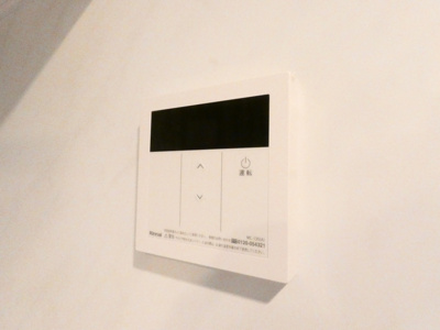 【その他】 | S-RESIDENCE尾頭橋clarity
