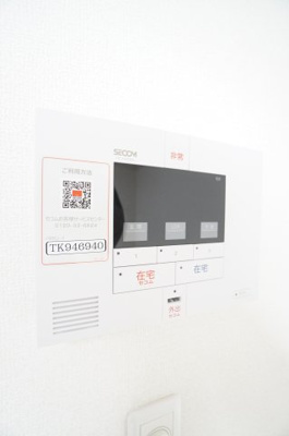 【セキュリティ】 | K・Tellus | セコム標準装備
