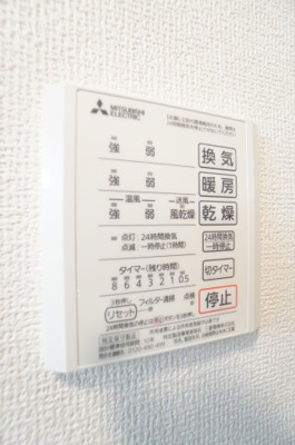 【設備】 | K・Tellus