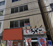 清酒ビルの画像