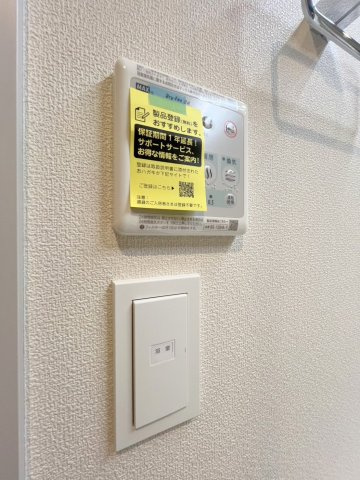 グランソレイユ横浜の設備