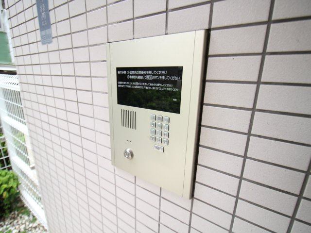 エミネンスタカハシのセキュリティ