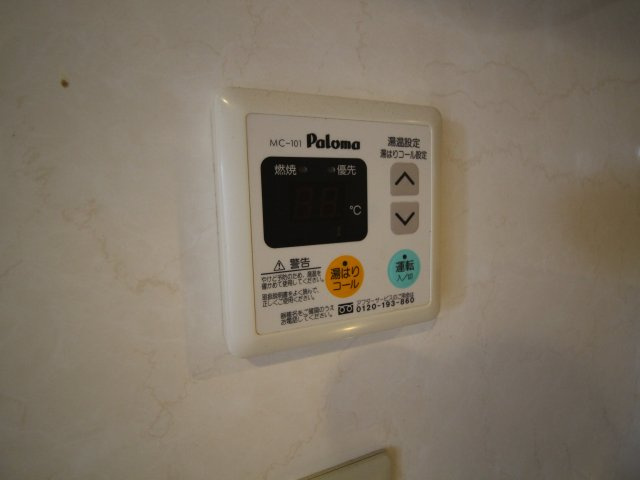 エミネンスタカハシの設備