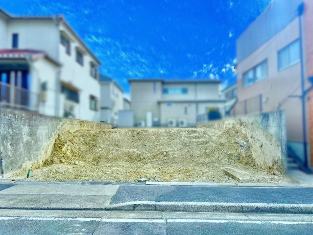 名東区高針台一丁目土地