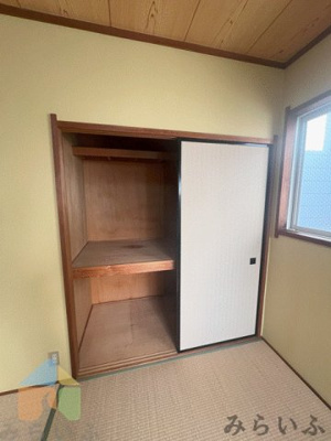 【収納】 | シャルム３２１