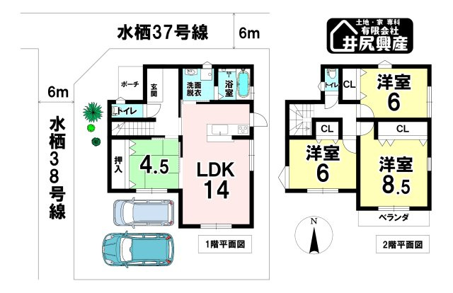 岩出市水栖　中古物件の間取り