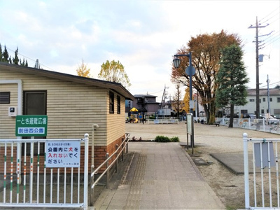 前田西公園まで450ｍ