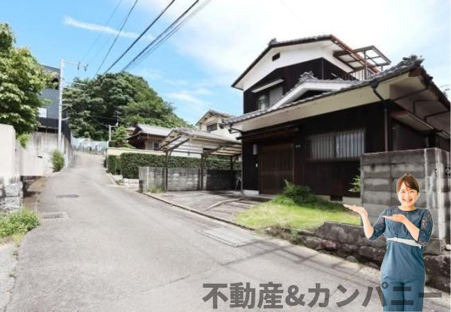 石手の92坪！みんなで道後に住もう！
