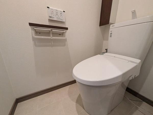 【トイレ】 | ファミールハイツ城東B棟