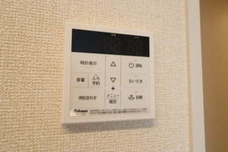 【設備】 | タイムズ・スクエアⅤ　One