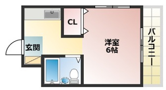 【間取り】 | サンエクスプレス