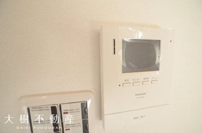 【設備】 | 座間市緑ケ丘２丁目　中古戸建て【仲介手数料無料】