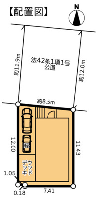 【区画図】 | 座間市緑ケ丘２丁目　中古戸建て【仲介手数料無料】 | □■海老名市を中心に地域密着で営業している不動産会社です■□