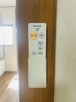 【設備】 | 第３ハウスゆき