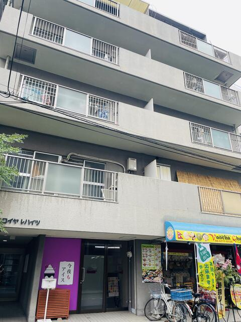 高津ロイヤルハイツ