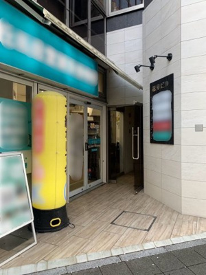  | 花幸ビル（ハナコウ ビル）【　名古屋の貸事務所・貸オフィス　】